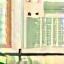Map icon showing Sakura Woodcraft's Tokyo location